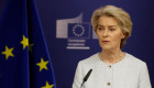 ЕС подготовил ответные меры на тарифы Дональда Трампа — Урсула фон дер Ляйен