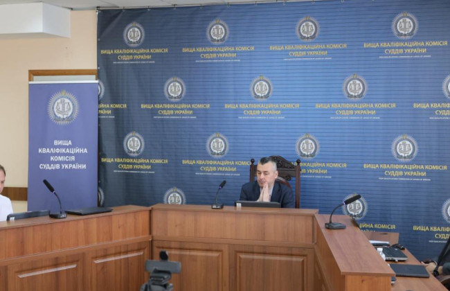 ВККС начала собеседования с кандидатами на должности судей в апелляционных общих судах