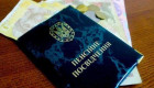 Украинцам объяснили, нужно ли для начисления пенсии предоставлять справку о зарплате за период до июля 2000 года