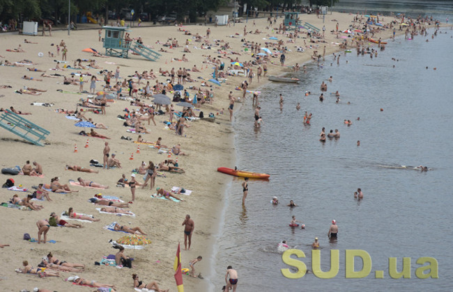 На каких пляжах безопасно купаться — в Минздраве сообщили ситуацию по областям