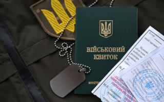 На Одещині батько трьох дітей не прийшов до ТЦК, бо «мав багато справ» — як його покарав суд