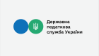 Кабмин значительно расширил полномочия Государственной налоговой службы