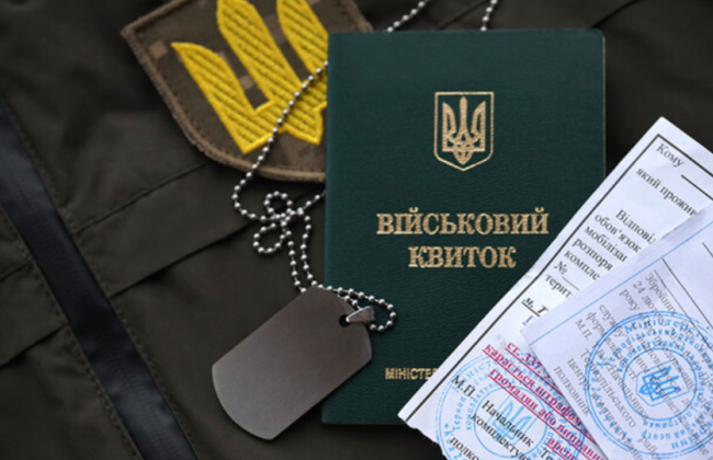 В Одесской области отец троих детей не пришел в ТЦК, потому что «имел много дел» — как его наказал суд