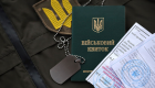 На Одещині батько трьох дітей не прийшов до ТЦК, бо «мав багато справ» — як його покарав суд