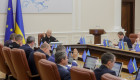 Кабмин утвердил перечни критически и стратегически важных полезных ископаемых и месторождений в рамках соглашения с США