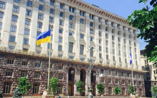 Суд оштрафовал директорку Департамента КГГА за отказ предоставить информацию НАПК