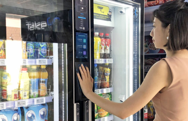 В Киеве запускают аукционы для размещения вендинговых автоматов