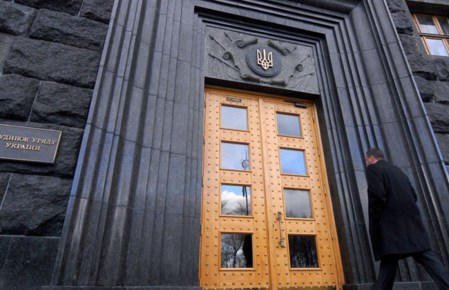 Санкции не будут распространяться на перечисление средств на счета Кабмина, открытые для привлечения добровольных взносов – Рада рассмотрит законопроект