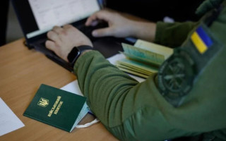 Кабмин внес изменения в порядок бронирования военнообязанных, обязав госадминистрации пересмотреть критерии бронирования