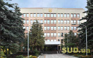 Добір на посаду судді місцевого суду — оприлюднили кодовані результати тестування з історії української державності за 15 липня