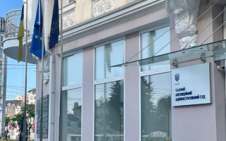 Седьмой апелляционный админсуд сообщил о наличии двух вакантных должностей