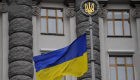В Киеве два объекта внесли в Госреестр недвижимых памятников Украины