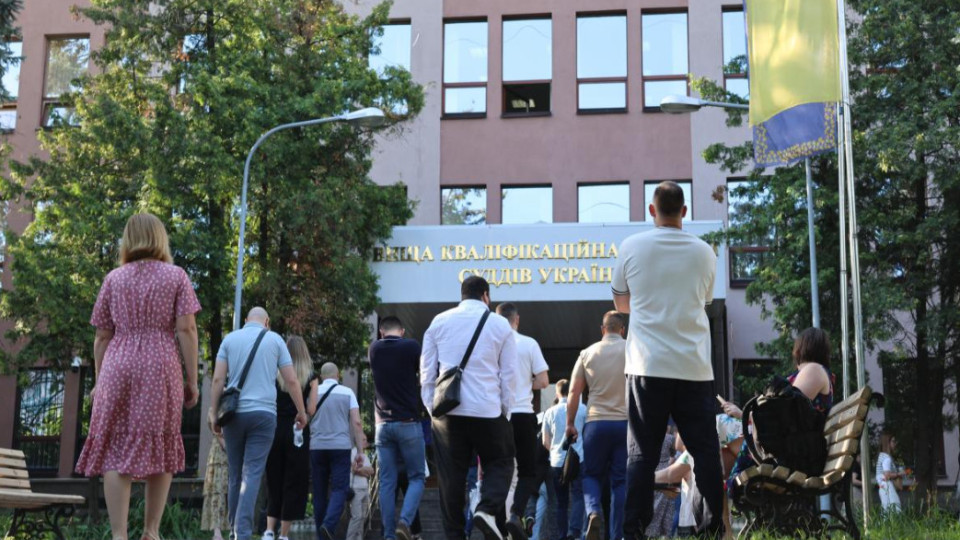 ВККС розпочала іспит для 8432 кандидатів на посаду судді місцевого суду і суддів, які хочуть перевестись