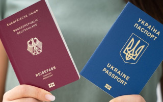 Верховная Рада разблокировала подписание закона о множественном гражданстве