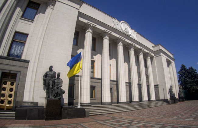 Верховная Рада продлила всеобщую мобилизацию до 5 ноября