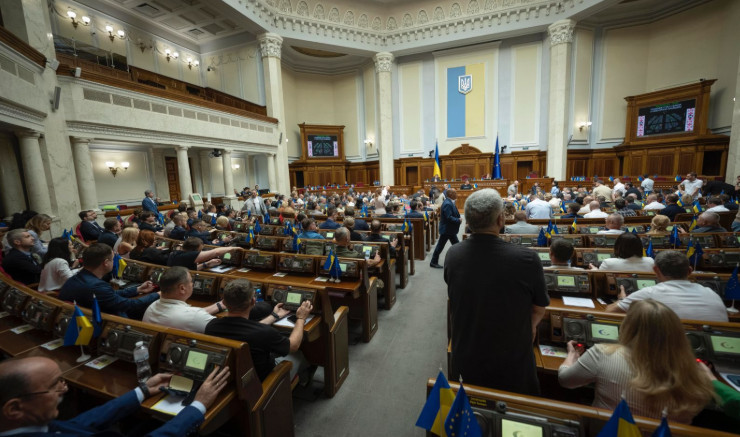 Верховна Рада не змогла включити до порядку денного законопроект про збільшення оборонних видатків у держбюджеті
