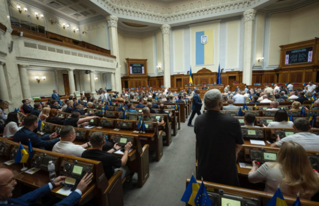 Верховная Рада не смогла включить в повестку дня законопроект об увеличении оборонных расходов в госбюджете