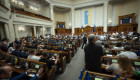 Верховная Рада не смогла включить в повестку дня законопроект об увеличении оборонных расходов в госбюджете