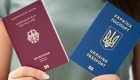 Верховная Рада разблокировала подписание закона о множественном гражданстве