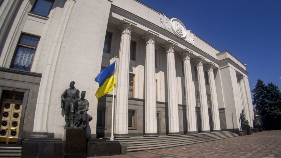 Верховна Рада продовжила загальну мобілізацію до 5 листопада