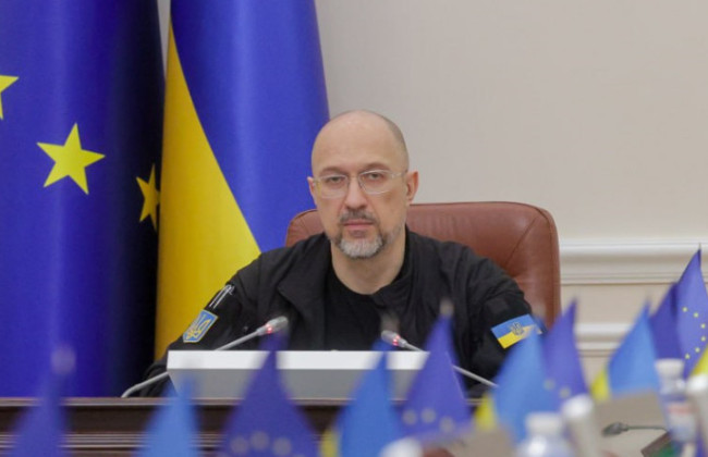 Денис Шмыгаль подал заявление об отставке