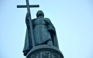 15 липня в Україні відзначають День Української Державності