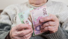Пенсии в Украине выросли более чем на 10%