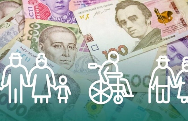 Пенсійний фонд адмініструє соцвиплати: у МОЗ пояснили, як тепер працює система для людей з інвалідністю