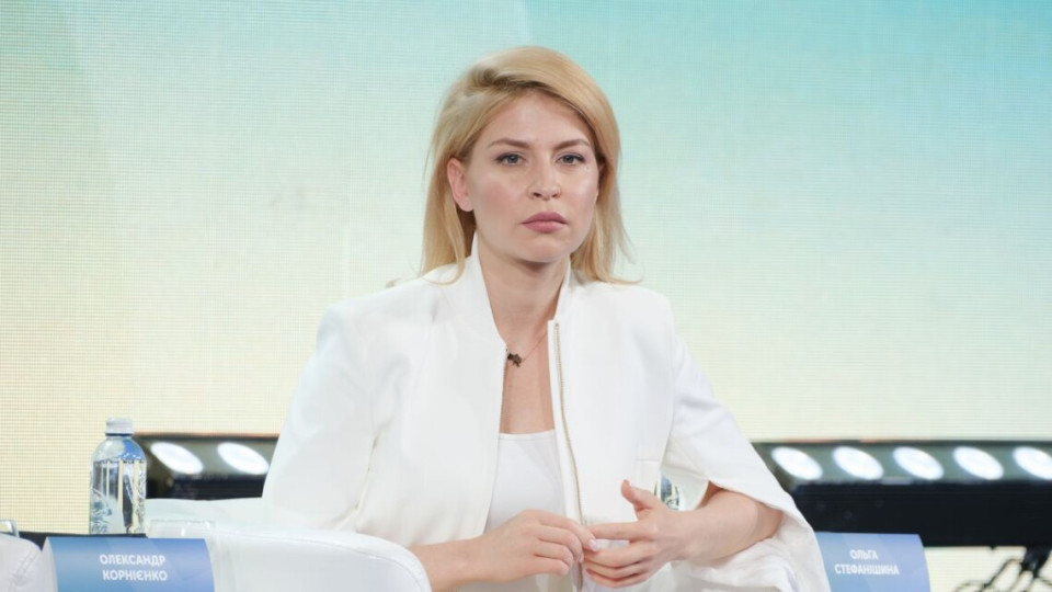 В САП и НАБУ заявили, что министр юстиции Ольга Стефанишина не является подозреваемой