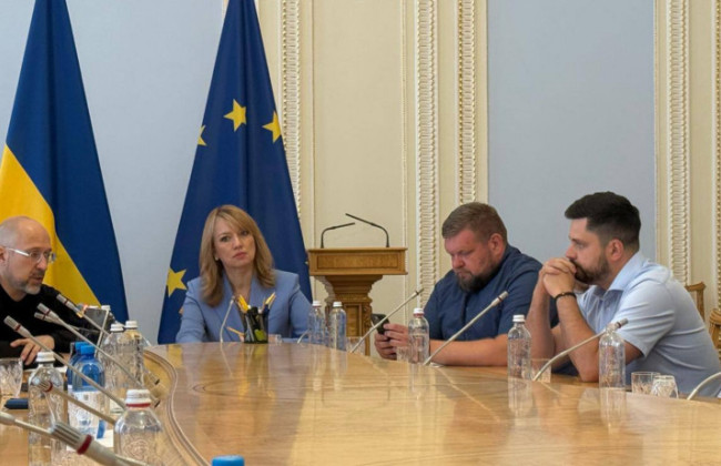 Комитет по вопросам организации государственной власти рекомендует Раде принять отставку Дениса Шмыгаля