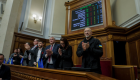 Верховная Рада отправила правительство в отставку, поддержав отставку Дениса Шмыгаля