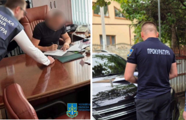 Розтрата бюджетних коштів на майже 10 млн грн — на Буковині 10 посадовців отримали підозри