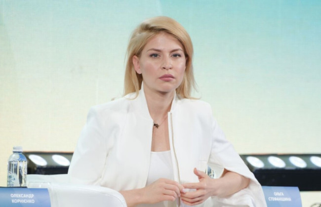 В САП и НАБУ заявили, что министр юстиции Ольга Стефанишина не является подозреваемой