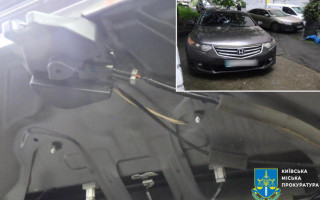 В Киеве из авто обмена валют украли 15 миллионов гривен — разоблачены новые участники преступления