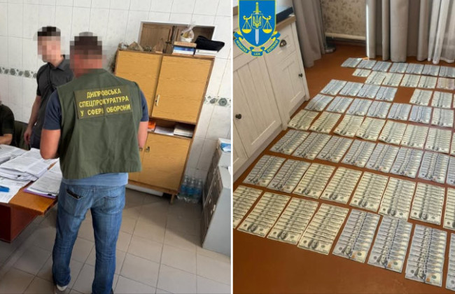 В Днепре разоблачили чиновника ВВК, который организовал схему уклонения от мобилизации