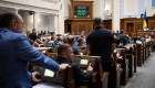 Верховная Рада приняла закон об установлении вывозной пошлины на сою и рапс