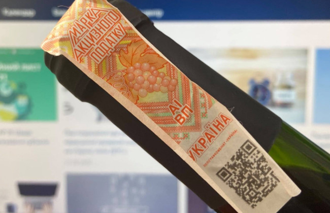 Правительство утвердило новые правила маркировки алкоголя, табака и жидкостей для вейпов — что изменится