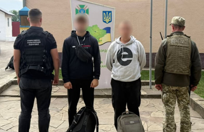 На Буковине задержали мужчин, которые купили «маршрут» за границу, но он оказался фейковым