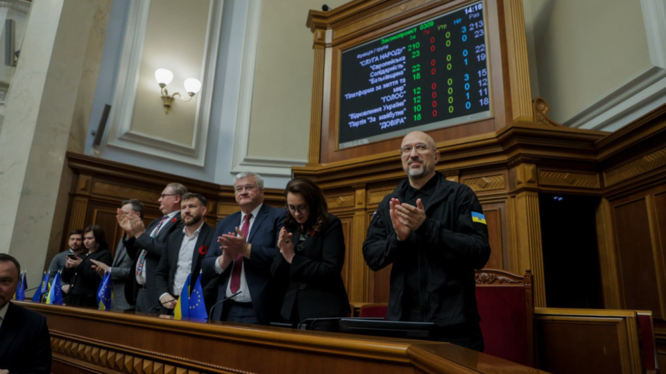 Верховна Рада відправила уряд у відставку, підтримавши відставку Дениса Шмигаля