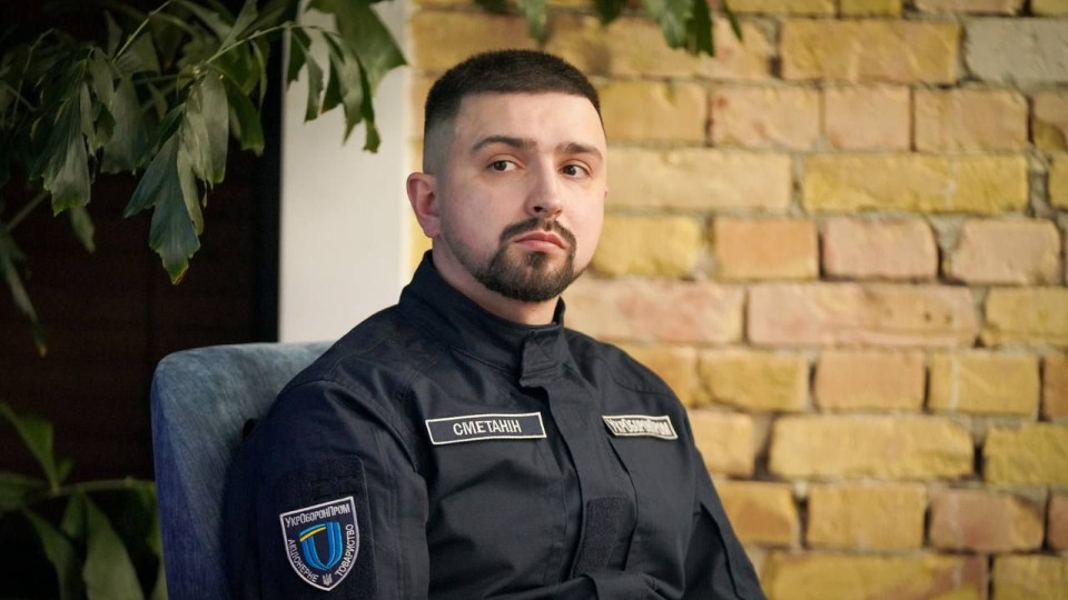 Герман Сметанін очолить Укроборонпром — Зеленський