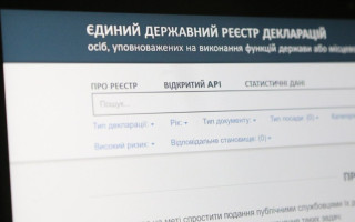Подписан закон, который увеличивает порог для наказания чиновников за недостоверное декларирование, но понижает в отношении незаконного обогащения