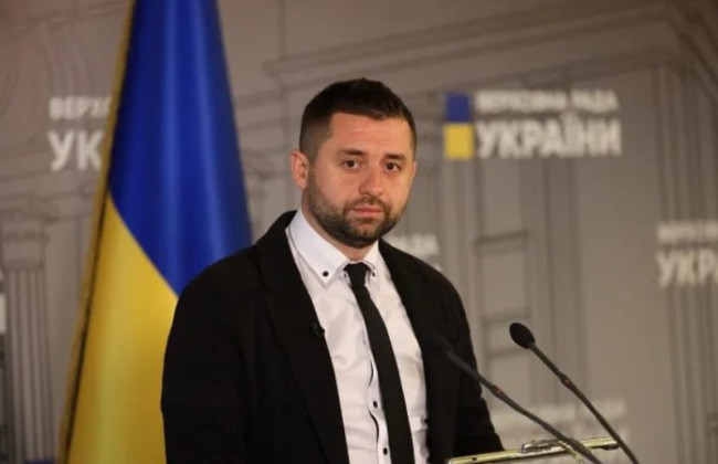 Міністром юстиції стане Герман Галущенко – Давид Арахамія назвав список майбутніх міністрів, представлених на фракції