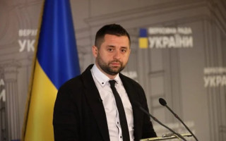 Міністром юстиції стане Герман Галущенко – Давид Арахамія назвав список майбутніх міністрів, представлених на фракції