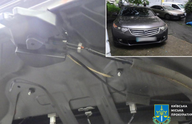 В Киеве из авто обмена валют украли 15 миллионов гривен — разоблачены новые участники преступления