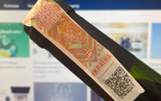 Уряд затвердив нові правила маркування алкоголю, тютюну та рідин для вейпів — що зміниться