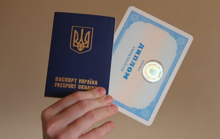 Кабмін затвердив положення про Єдину державну електронну базу з питань освіти