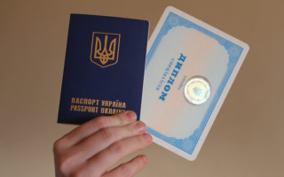 Кабмін затвердив положення про Єдину державну електронну базу з питань освіти