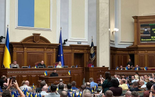 В Верховной Раде готовятся назначить правительство во главе с Юлией Свириденко