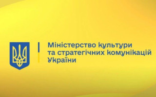 Компания Вакарчука Суперсиметрия, 1+1 Украина и Подпольный стендап получили статус критически важных