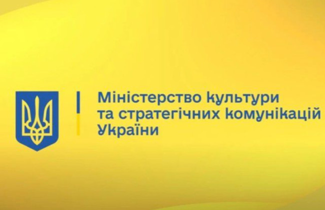 Компания Вакарчука Суперсиметрия, 1+1 Украина и Подпольный стендап получили статус критически важных